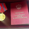 Указ Президента РФ о награждении Сергея Титлинова государственной наградой - Екатеринбургский Художественный Фонд