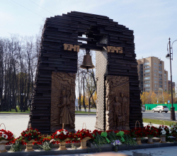 Памятник "Железнодорожникам фронта и тыла", г.Тюмень