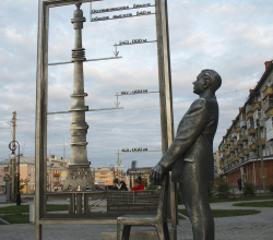 Памятник российскому архитектору, конструктору Н.Никитину в г. Ишиме